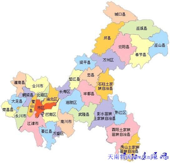 东莞到重庆市物流舆图