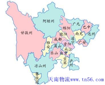 东莞到绵阳物流舆图