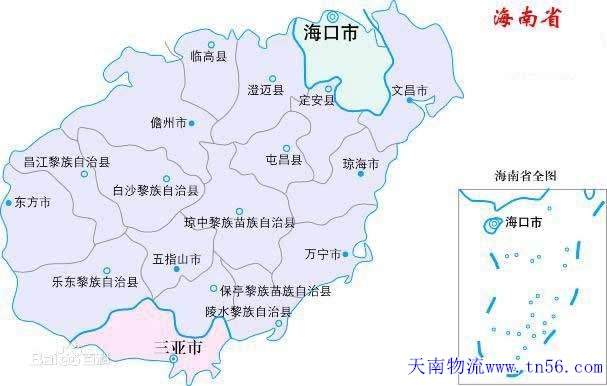 海南省舆图jitnt.net