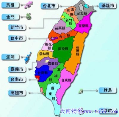 东莞到日韩免费视频_日韩综合_日韩精品_精品无码视频物流舆图