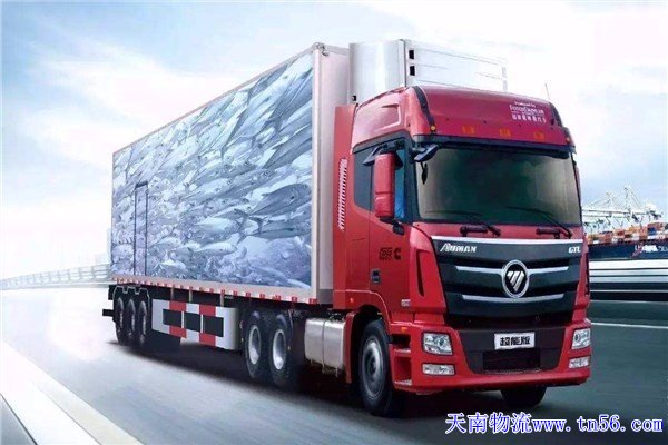 东莞物流公司jitnt.net