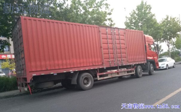 回程车